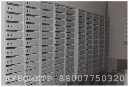 postaládákat a bejárat a telepítési szabványok (a postaládákat a bejárat) postaládákat a bejáratnál a telepítési szabványok