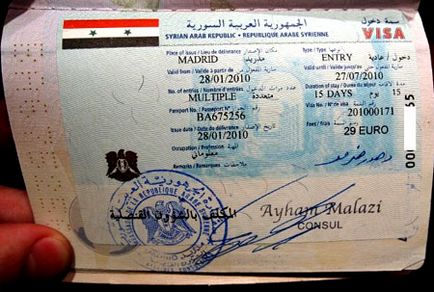 Am nevoie de viză pentru Siria pentru ruși în 2017?