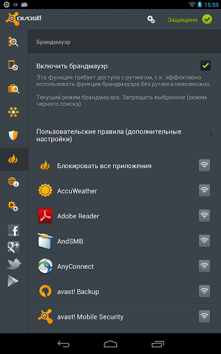 Огляд avast! Free mobile security для android - рейтинг pcmag