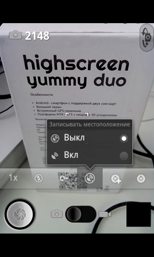 Revizuirea duo-ului yummy cu ecranul smartphone