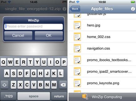 Официален архиватор WinZip за iphone и IPAD е на разположение за изтегляне - новини от света на ябълка