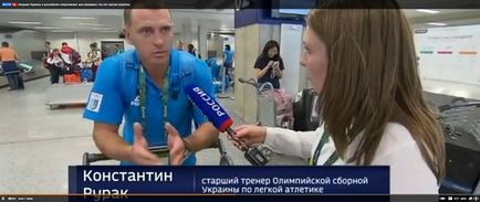 Olimpienii ucraineni s-au ridicat pentru ruși, știri