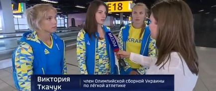 Олімпійці України заступилися за росіян, newsone