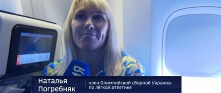 Олімпійці України заступилися за росіян, newsone