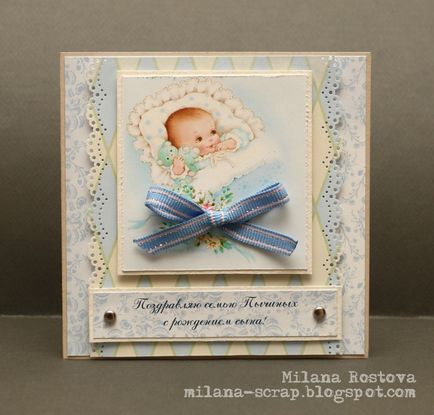 Оригінальні авторські листівки ручної роботи від - presents wedding - в Санкт-Петербурзі