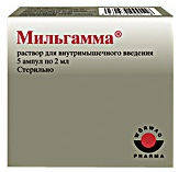 Гострий розсіяний енцефаліт ознаки, лікування, профілактика