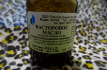 Від чого з'являються чорні крапки на нігтях, швидка-03, довідник хвороб, хвороби людини