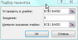 Звіт з лабораторної роботи №1 з інформатики