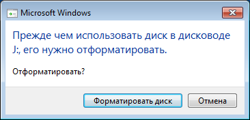 Відключення автозапуску для дисків, windows, adminstuff