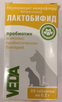 Преглед Laktobifid - лекарство за нормализиране на чревната микрофлора при кучета и котки, Ltd. - Веда -