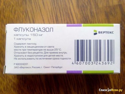 Відгук про таблетки від молочниці - флуконазол - вертекс флуконазол буває різний