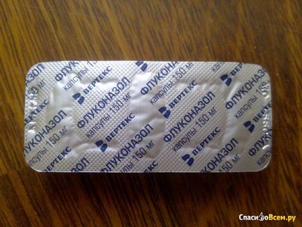 Відгук про таблетки від молочниці - флуконазол - вертекс флуконазол буває різний
