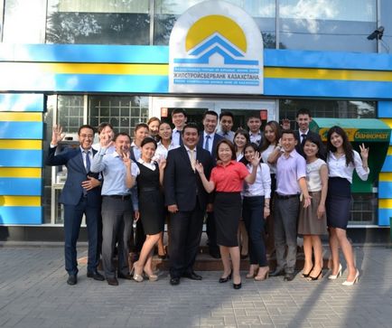 Despre banca de construcții de locuințe (depozit) Despre construcția de locuințe