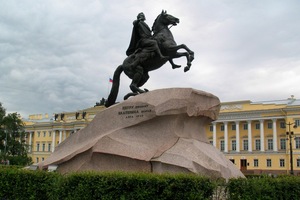 Monumentul lui Peter I, Sankt Petersburg comentarii, prețuri, zboruri, fotografii