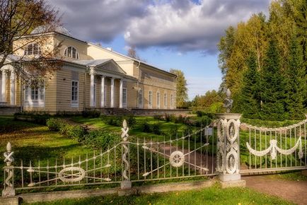 Pavilion Rose în parcul Pavlovsky