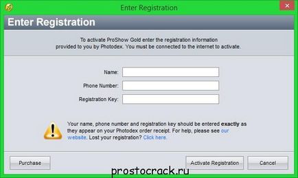 Photodex proshow crack cheie producător, chei de activare gratuit pentru programele dumneavoastră