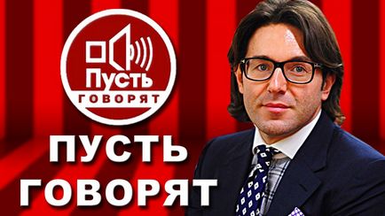 Miért Malakhov Andrey elhagyja az első csatorna mai híreket Mr.