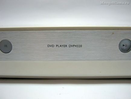 De ce dvd playerul Philips dvp4320wh nu pornește