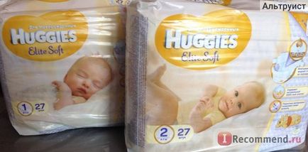 Підгузки huggies elite soft - «для тих, у кого перша дитина і хто нічого не знає про підгузки