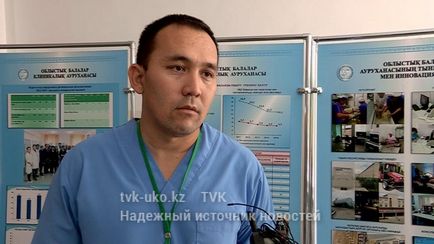 A gyanúsított a kínzás egy anya látogató fiát a kórházban megverték - hírek Shymkent