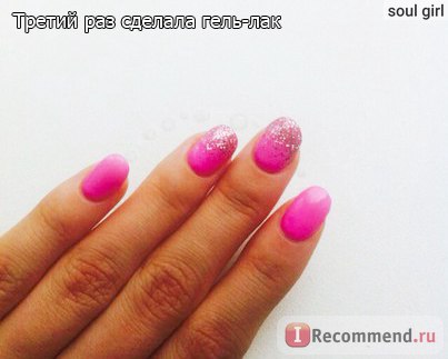 Acoperirea unghiilor cu gel-lac în salon - 