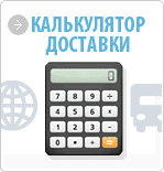 Купівля і доставка мотоциклів, квадроциклів, снігоходів з сша