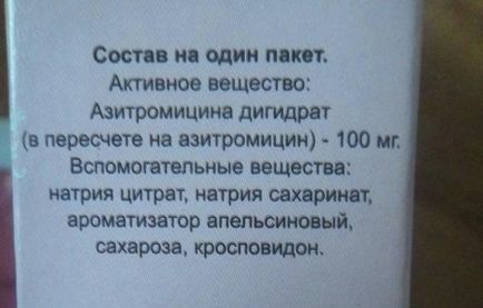 Pudră azitru pentru copii manual de utilizare, comentarii, prețul pentru suspensie pentru bebeluși