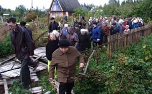 Порядок межування земельної ділянки та розрахунок вартості проведених робіт