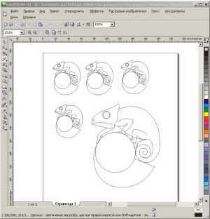 Crearea straturilor de imagini de relief pe metal