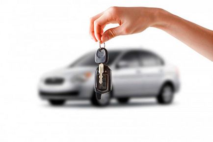 Изгубени ключове за кола - какво да правя най-важното - не се паникьосвайте!