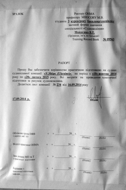 Megfelelő kialakítás plavpraktiki (plavpraktiki) Megfelelő tervezés plavpraktiki