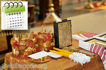 Православний календар вінчань на 2017 рік, коли можна вінчатися, вінчання та весілля