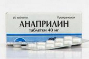 Препарат анаприлин інструкція з показаннями до застосування і дозування ліків