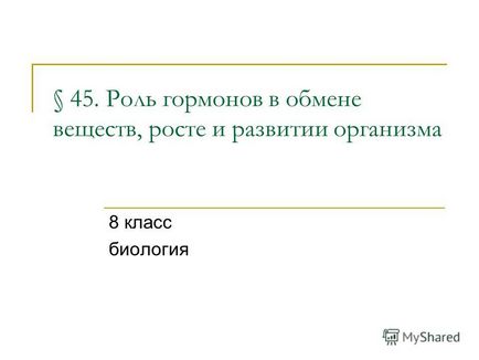 Prezentare pe această temă 45