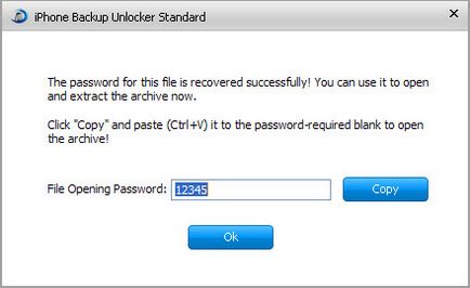 Додаток iphone backup unlocker дозволяє зламати пароль від резервної копії iphone і ipad, iinfo