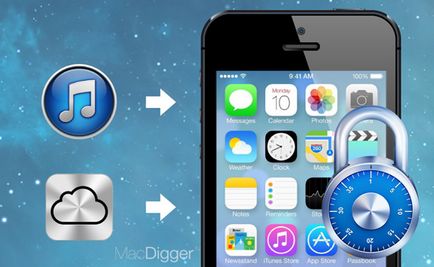 Додаток iphone backup unlocker дозволяє зламати пароль від резервної копії iphone і ipad, iinfo