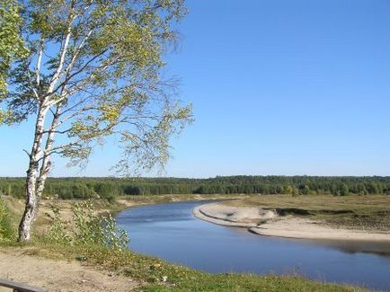 A természet az új Vasyugan (Vasyugan) A természet az új Vasyugan