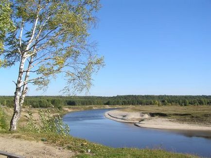 Natura vasyuganei noi