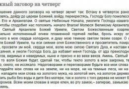 Наснилася собака чорна до чого це, біла вівчарка, руда з блохами вкусила, якої вже немає на