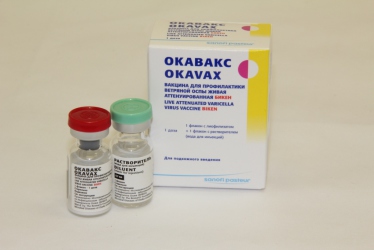Védőoltás bárányhimlő elleni választ a kérdéseire (bárányhimlő) Védőoltás bárányhimlő elleni választ a kérdéseire