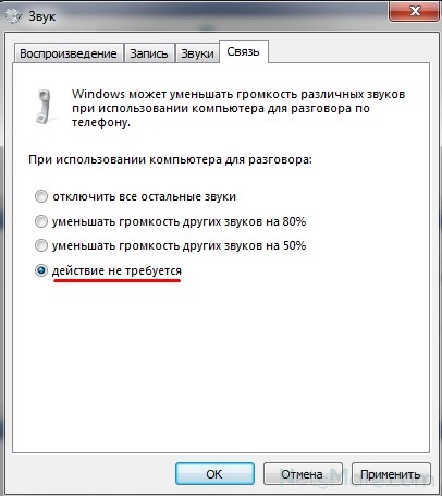 Probleme cu sunetul pe skype