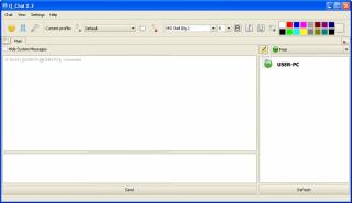 QChat programot - kényelmes chat LAN, cikkek szoftver