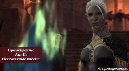 Passage - Act II nesyuzhetnye küldetések - Dragon Age Inquisition - legendák Thedas (küldetés) Áttekintés - Act II nesyuzhetnye küldetések - Dragon Age Inquisition - legenda Thedas