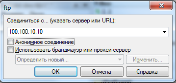 Ps3 ftp server 3 moduri prin multiman - totul despre hacking playstation 3 - forum despre prefixe