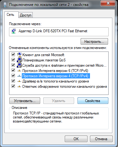 Ps3 ftp server 3 moduri prin multiman - totul despre hacking playstation 3 - forum despre prefixe