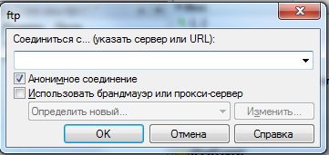 Ps3 ftp server 3 moduri prin multiman - totul despre hacking playstation 3 - forum despre prefixe