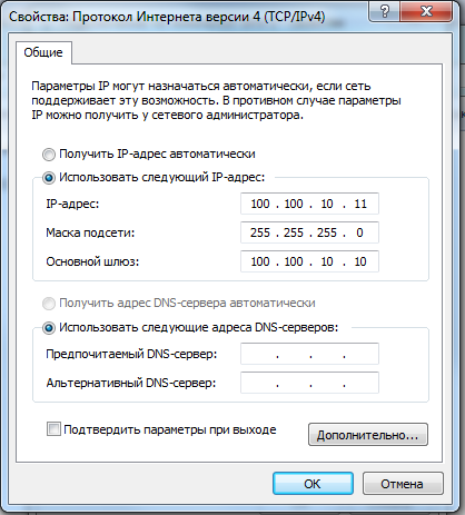 Ps3 ftp server 3 moduri prin multiman - totul despre hacking playstation 3 - forum despre prefixe