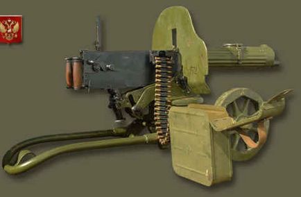 Géppuska doboz, szalag és lőszerek a géppuska „Maxim” - ritkaság - egy élő történelem