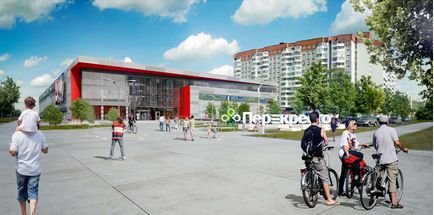 Lucrări de luare în considerare a centrului comercial la stația de metrou Luarea în considerare de lucru a centrului comercial la stația de metrou