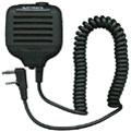 Walkie-talkie az erdő (erdei rádió kiválasztása) Walkie-talkie az erdőben